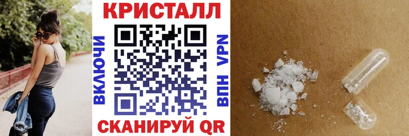 АМФ VHQ купить цена Дрезна