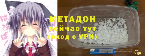гидропоника Абинск