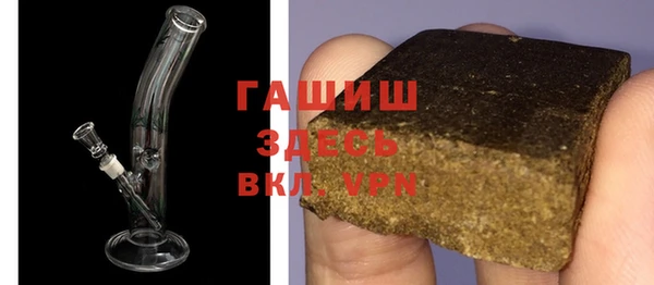 Альфа ПВП Алексин