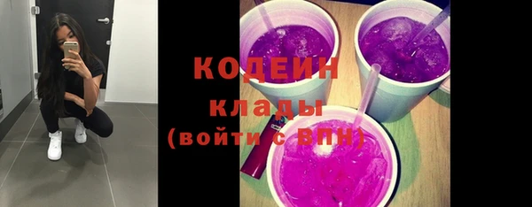 гидропоника Абдулино