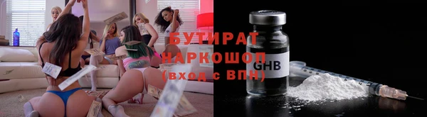 героин Покачи