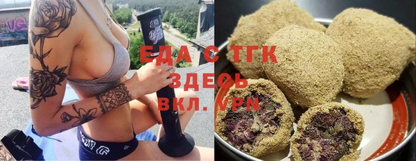 ECSTASY Алексеевка