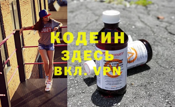 Альфа ПВП Алексин