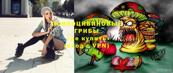 синтетический гашиш Алзамай