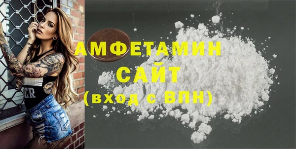 ECSTASY Алексеевка