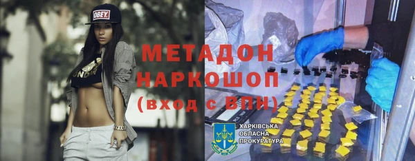 Альфа ПВП Алексин