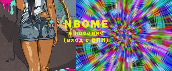 ECSTASY Алексеевка